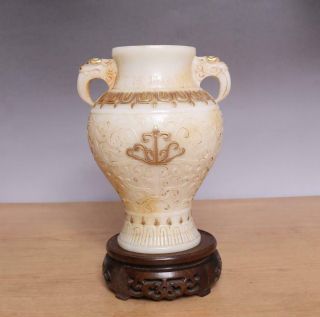 Antique Chinese White Jade Vase Pot W/pattern
