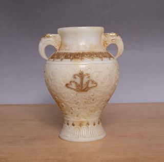 Antique Chinese White Jade Vase Pot w/Pattern 2