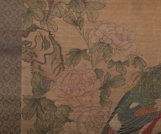 Song Dynasty Zhao Ji Signed Chinese Hand Painted Calligraphy Scroll w/Phoenix 10