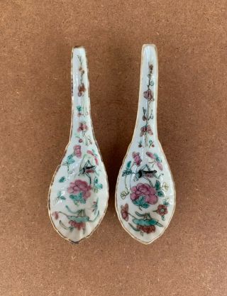 Antique Nyonyaware Straits Chinese Pair Grasshopper Spoons