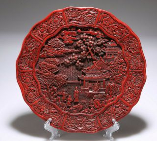 Chinese Antique Cinnabar Lacquer Plate Plaque Hand Carved Figures 30cm