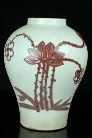 Ju092 Korean Late Joseon White Porcelain Pot Jar Vessel Red Glaze Hand Painted W