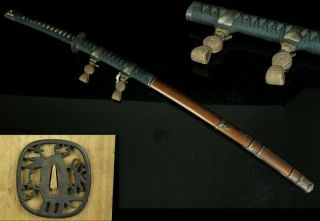 Jul101 Japanese Koshirae Mounting Daito Katana Sword Silver Parts Nashiji