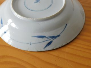 c.  17th - Antique Chinese Kangxi Blue and White 