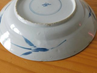 c.  17th - Antique Chinese Kangxi Blue and White 