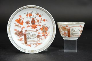 Antique Chinese Porcelain Cup & Saucer Yongzheng Landscape Flowers