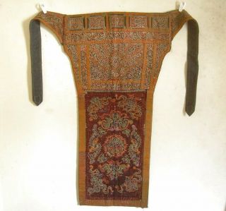 Antique Tibetan Horse Blanket Animal Trappings Chinese Embroidery Oriental Rug