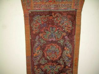 Antique Tibetan Horse Blanket Animal Trappings Chinese Embroidery Oriental Rug 5