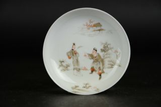 Antique Chinese Porcelain Saucer Yongzheng Figures In Landscape