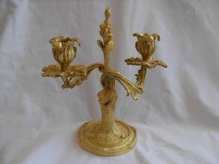 ANTIQUE FRENCH GILT BRONZE CANDLE HOLDERS,  LOUIS XV STYLE,  EARLY 20th 5