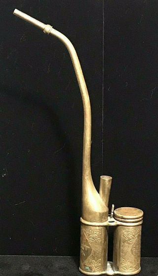 Antique Signed Engraved Brass Chinese Water Pipe - 19th Century Hookah