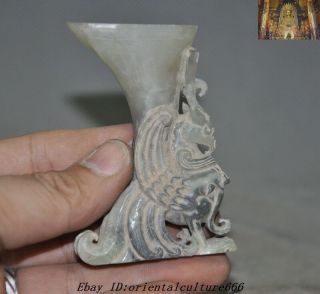 3 " Old Dynasty Palace Natural Hetian Jade Carved Phoenix Bird Zun Cup Wine Vessel