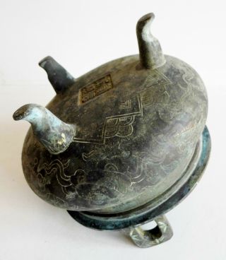 INTERESTING ANCIENT LOOKING ARCHAIC CHINESE BRONZE CENSER - SEAL MARK ON BASE 10