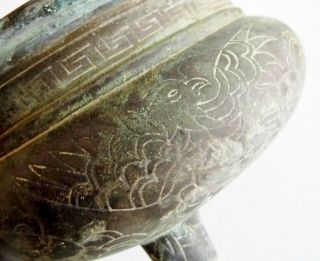 INTERESTING ANCIENT LOOKING ARCHAIC CHINESE BRONZE CENSER - SEAL MARK ON BASE 12