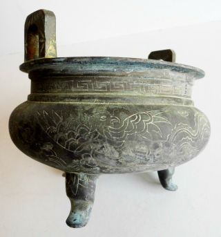 INTERESTING ANCIENT LOOKING ARCHAIC CHINESE BRONZE CENSER - SEAL MARK ON BASE 4