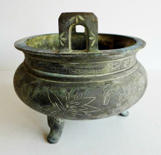 INTERESTING ANCIENT LOOKING ARCHAIC CHINESE BRONZE CENSER - SEAL MARK ON BASE 6