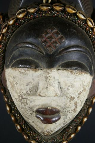 African Okuyi helmet mask - PUNU - Gabon,  TRIBAL ART,  AFRICAN ART 5