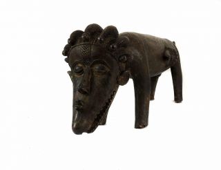 Bassa Dog Figure Congo African Art Was $750.  00