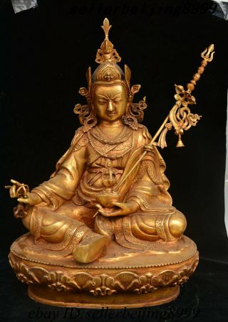 20 " Tibet Buddhism Bronze Gilt First Ancestor Guru Padmasambhava Rinpoche Statue