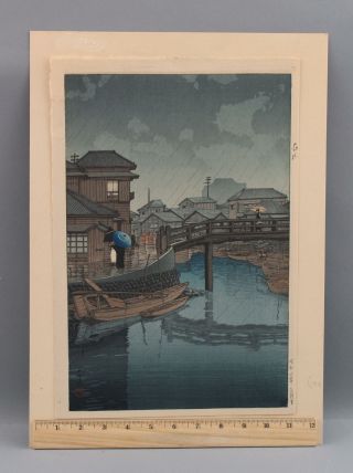 Early 20thc Authentic Kawase Hasui Japanese Woodblock Print,  Shinagawa