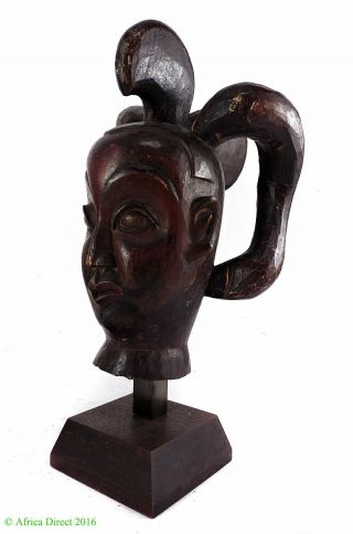 Ejagham (ekoi) Head Crest Leopard Society Nigeria Africa Was $325.  00