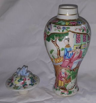 Chinese Cantonese vintage Victorian oriental antique tall lidded vase 10