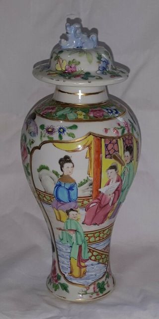 Chinese Cantonese Vintage Victorian Oriental Antique Tall Lidded Vase
