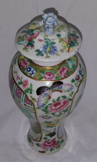 Chinese Cantonese vintage Victorian oriental antique tall lidded vase 5