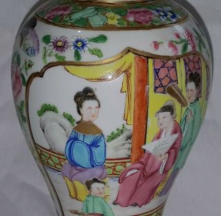 Chinese Cantonese vintage Victorian oriental antique tall lidded vase 7