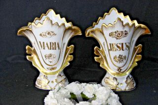 Pair Antique Vieux Old Paris Porcelain Religious Mary Jesus Text Vases 1900