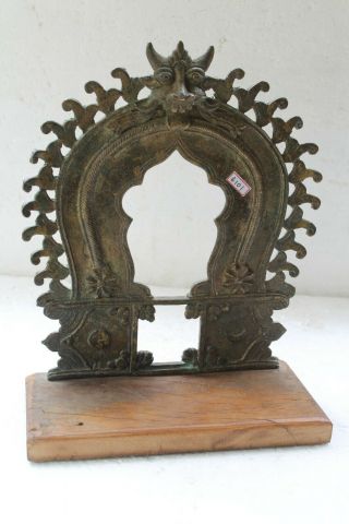 Old Antique Brass Big Size Fine Yali Figure Engraved Shrine Arch NH6101 10