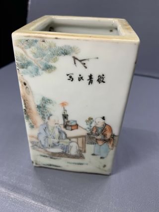 Chinese Famille Rose Porcelain Square Brush Pot