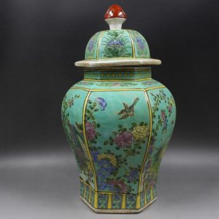 Fine Chinese Antique Famille Rose Porcelain Flowers Bird hat - covered jar 2