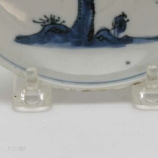 17th.  c Chinese Ming Dynasty Tianqi Blue and White Plate Boat Landscape 26 4