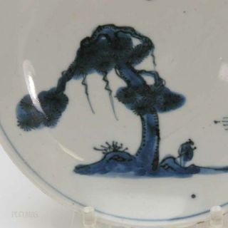 17th.  c Chinese Ming Dynasty Tianqi Blue and White Plate Boat Landscape 26 7