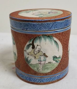 Antique Vintage Chinese Yixing Zisha Enamel Painted Covered Tea Caddy Republic