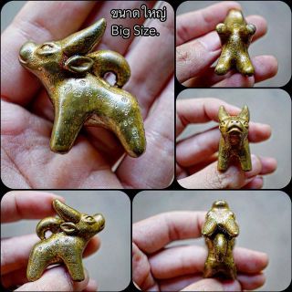 Wua Thanu Amulet Phra Arjarn O Thai Amulet Protection All Danger Bad Magic Ghost 2