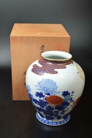 T6212: Japanese Arita - Ware Big Flower Vase Ikebana,  Fukagawa Made W/signed Box