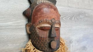 African Congo Kuba Tribe Polychrome Carved Wooden Mask