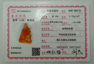 Certified Red Jade Snuff Bottle Hand - carved Pixiu Grade A Jadeite S - 059 - 4 9