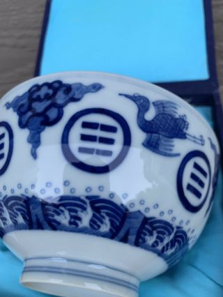 chinese antique porcelain Bowl GuangXu Mark Qing China Asian 2