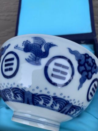 chinese antique porcelain Bowl GuangXu Mark Qing China Asian 3