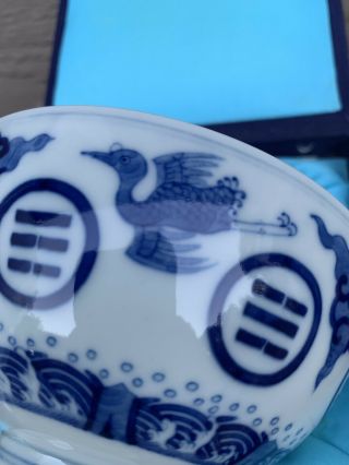 chinese antique porcelain Bowl GuangXu Mark Qing China Asian 4