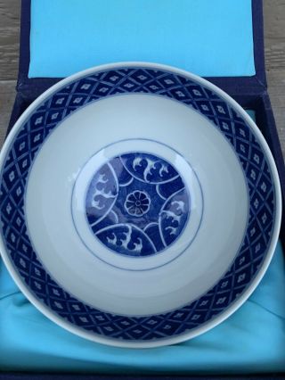 chinese antique porcelain Bowl GuangXu Mark Qing China Asian 6