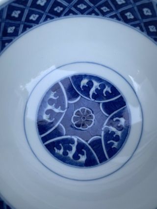 chinese antique porcelain Bowl GuangXu Mark Qing China Asian 7