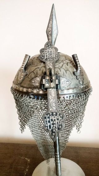 Indo Persian Ottoman Mughal Islamic Qazar Silver Kufic Helmet Khula Khud Armour