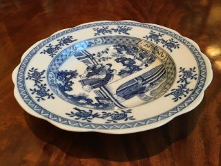 A Large Chinese Qing Dynasty Blue and White Porcelain Bowl,  Marked. 10