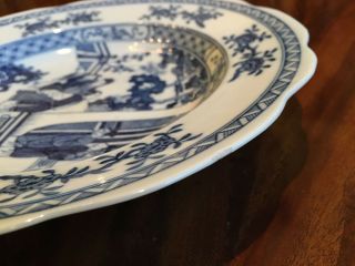 A Large Chinese Qing Dynasty Blue and White Porcelain Bowl,  Marked. 12