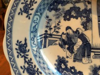 A Large Chinese Qing Dynasty Blue and White Porcelain Bowl,  Marked. 4