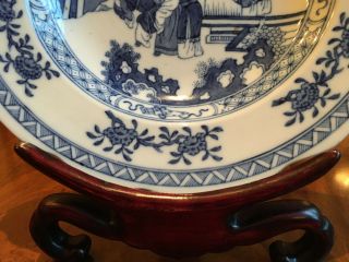 A Large Chinese Qing Dynasty Blue and White Porcelain Bowl,  Marked. 6
